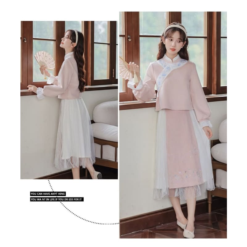 Set: Long-Sleeve Embroidered Flower Hanfu Top + Mid Rise