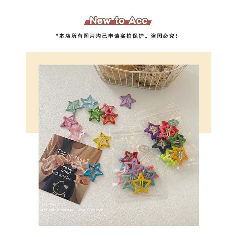 Set of 10: Star Hair Clip