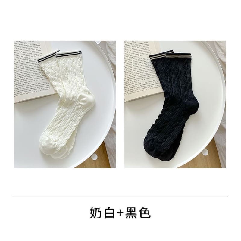 Set of 2 / 4: Contrast Trim Socks