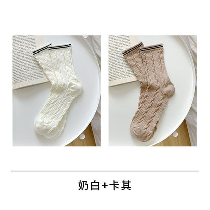 Set of 2 / 4: Contrast Trim Socks