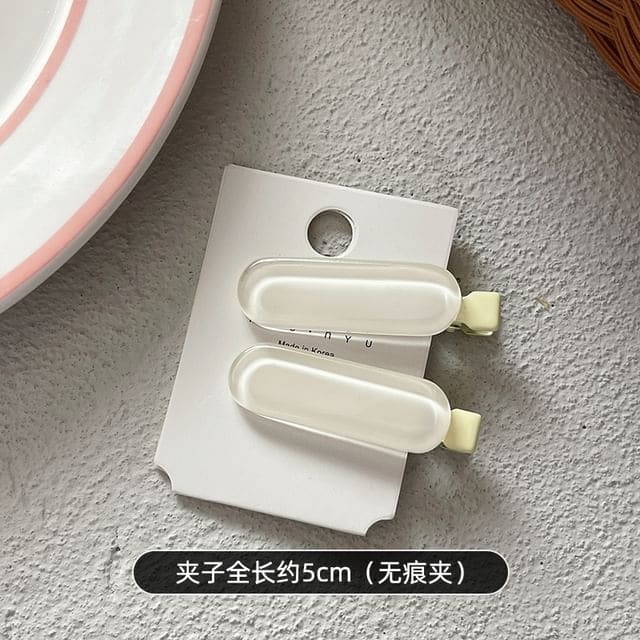 Set of 2: Acrylic Hair Clip - Set Of 2 - 5cm - Off-White