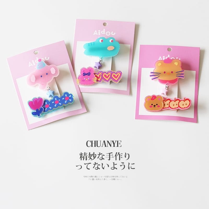 Set of 2: Cartoon Hair Clip