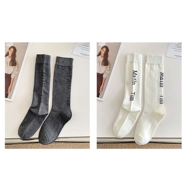 Set Of 2 Pairs: Lettering Socks - 2 Pairs - Dark Gray &