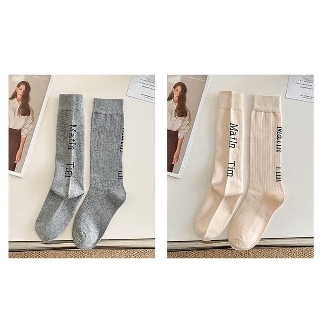 Set Of 2 Pairs: Lettering Socks - 2 Pairs - Light Gray &