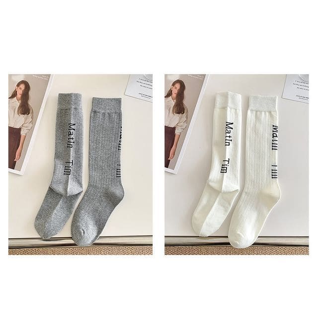 Set Of 2 Pairs: Lettering Socks - 2 Pairs - Light Gray &