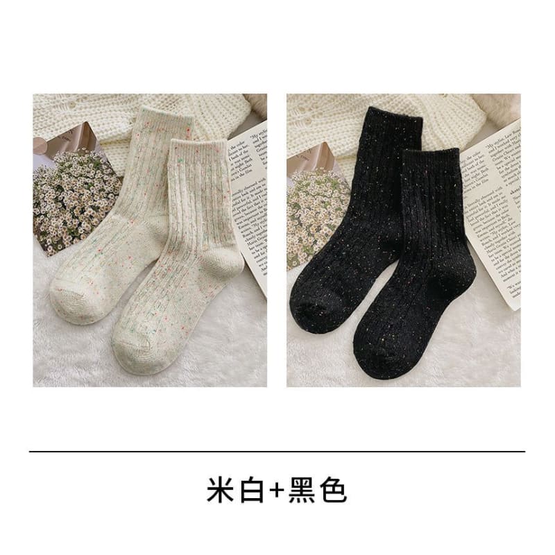 Set of 2 Pairs: Pain Splatter Ribbed Socks