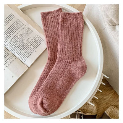 Set of 2 Pairs: Plain Ribbed Socks