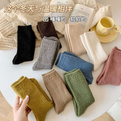 Set of 2 Pairs: Plain Ribbed Socks