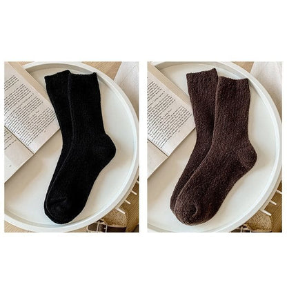 Set of 2 Pairs: Plain Ribbed Socks - Set of 2 Pairs - Black