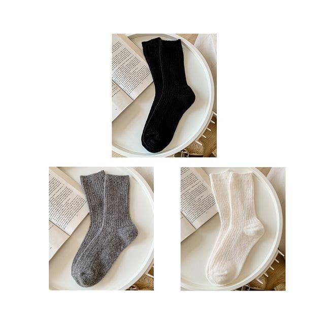 Set of 2 Pairs: Plain Ribbed Socks - Set of 2 Pairs - Black