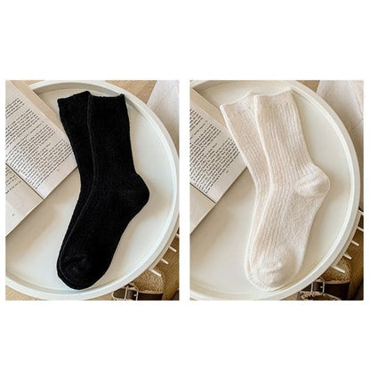 Set of 2 Pairs: Plain Ribbed Socks - Set of 2 Pairs - Black