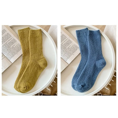 Set of 2 Pairs: Plain Ribbed Socks - Set of 2 Pairs