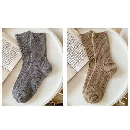 Set of 2 Pairs: Plain Ribbed Socks - Set of 2 Pairs - Gray