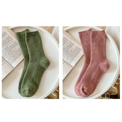 Set of 2 Pairs: Plain Ribbed Socks - Set of 2 Pairs - Green