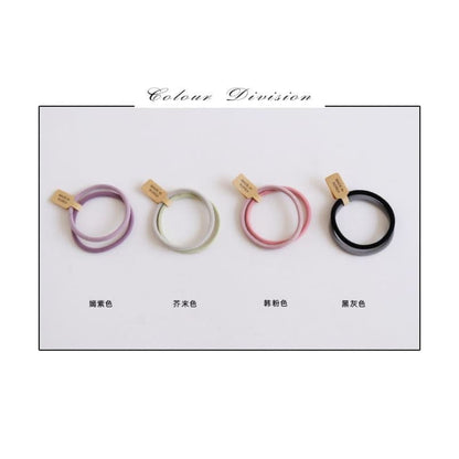 Set of 2: Plain Hair Tie