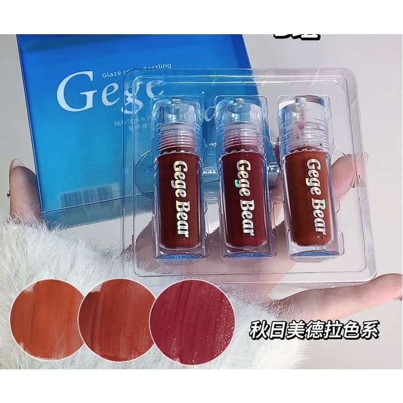 Set of 3: Dazzling Water Lip Gloss - 2 Types