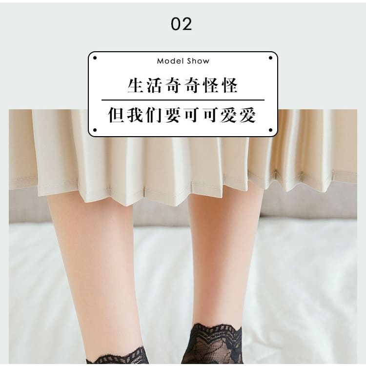 Set of 3: Lace Sheer Socks