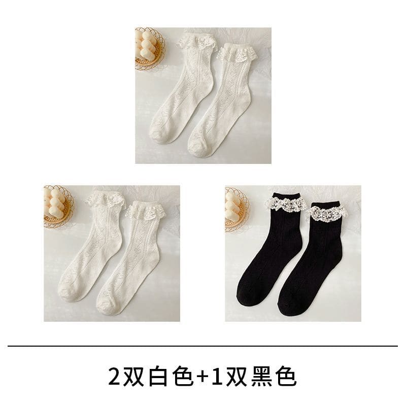 Set of 3: Lace Trim Crew Socks