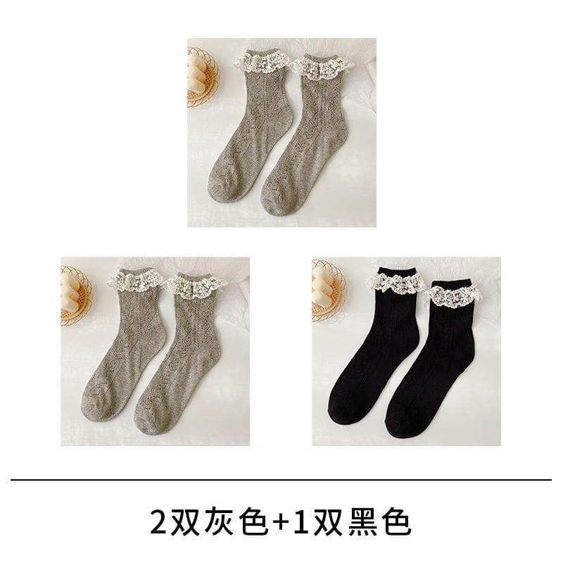 Set of 3: Lace Trim Crew Socks