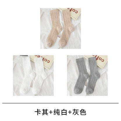 Set of 3 Pairs: Cable Knit Mid