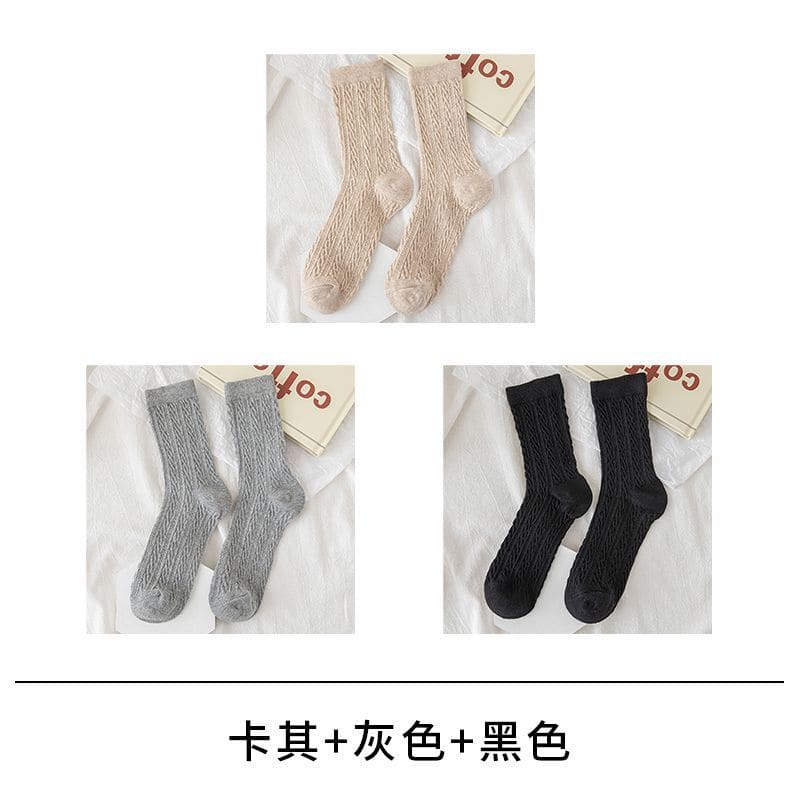 Set of 3 Pairs: Cable Knit Mid