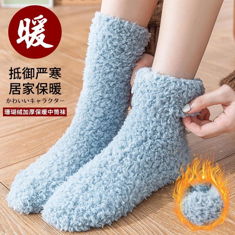 Set Of 3 Pairs: Fleece Socks