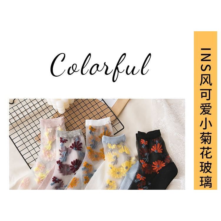 Set Of 3 Pairs: Floral Print Mesh Socks