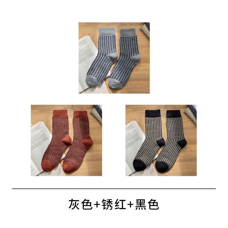 Set of 3 Pairs: Houndstooth Socks