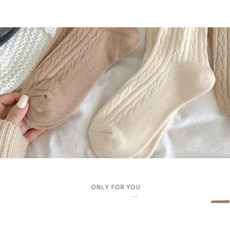 Set of 3 Pairs Plain Cable Knit Socks