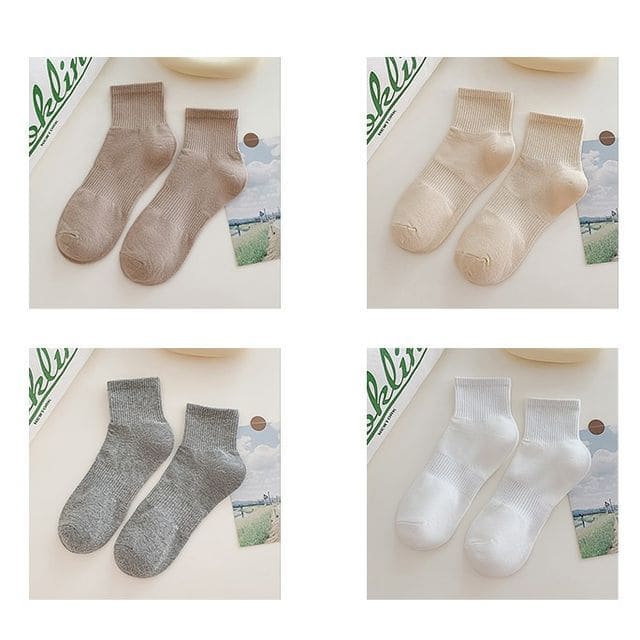 Set of 3 Pairs: Plain Ribbed Socks - 4 Pairs - Khaki &