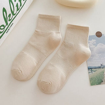 Set of 3 Pairs: Plain Ribbed Socks - 3 Pairs - Beige