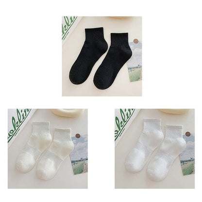 Set of 3 Pairs: Plain Ribbed Socks - 3 Pairs - Black &