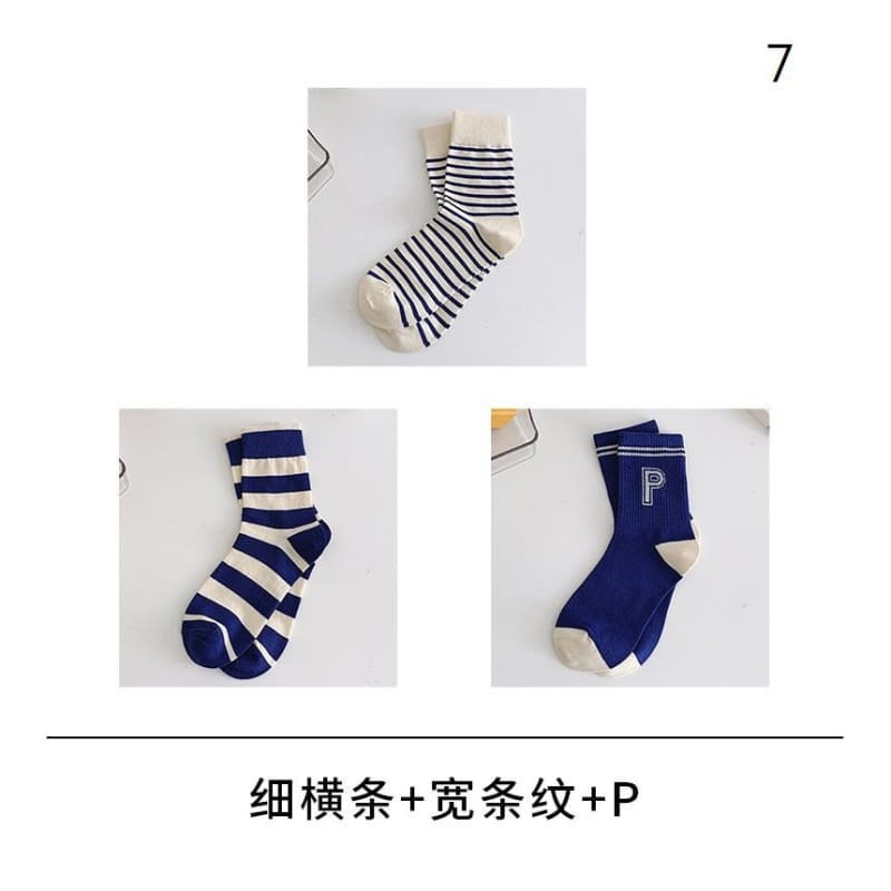 Set Of 3 Pairs: Print Socks