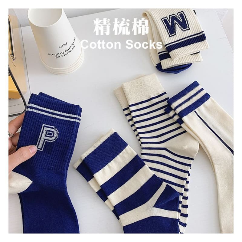 Set Of 3 Pairs: Print Socks