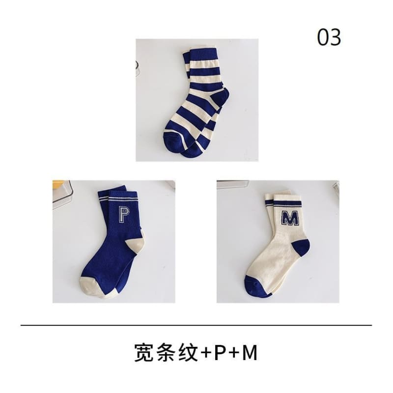 Set Of 3 Pairs: Print Socks