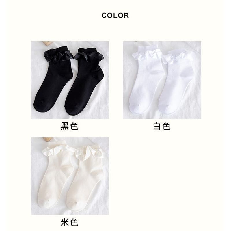 Set of 3: Ruffle Trim Socks