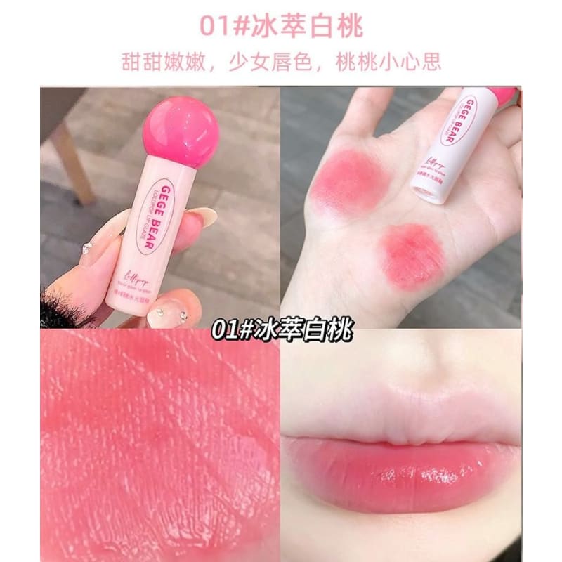 Set of 3: Watery Lip Gloss