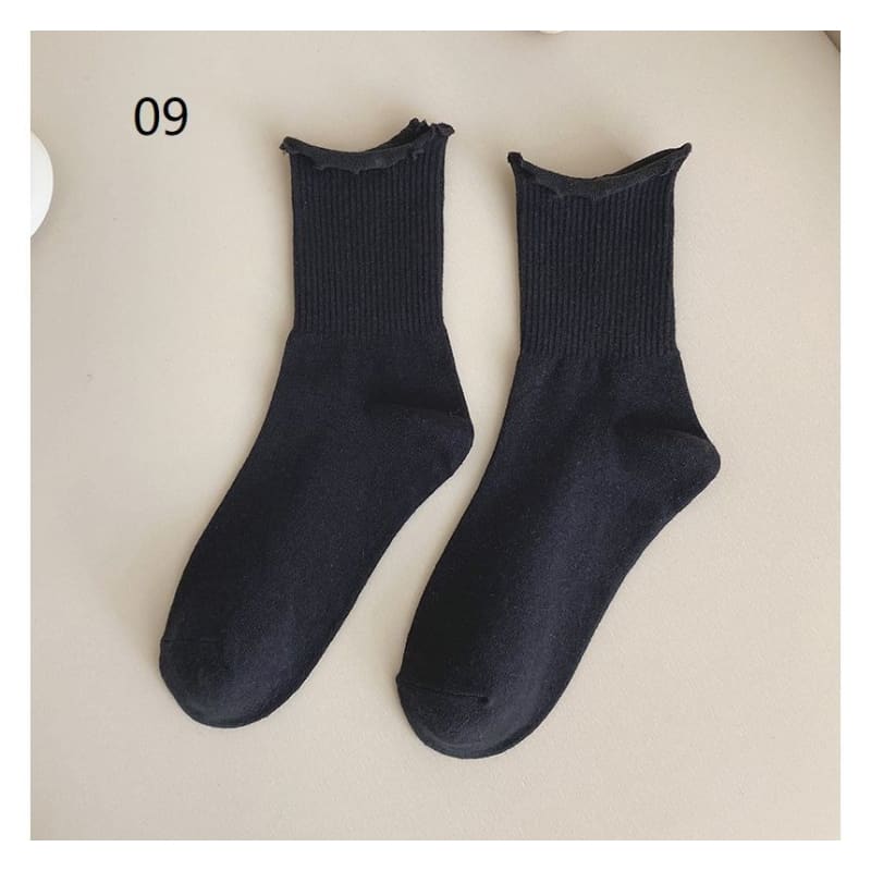 Set of 4: Frill Trim Socks