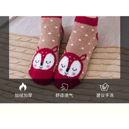 Set of 4 Pairs: Animal Print Fleece Ankle Socks