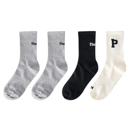 Set of 4 Pairs: Lettering Ribbed Socks - Set of 4 Pairs