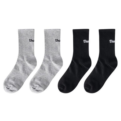 Set of 4 Pairs: Lettering Ribbed Socks - Set of 4 Pairs