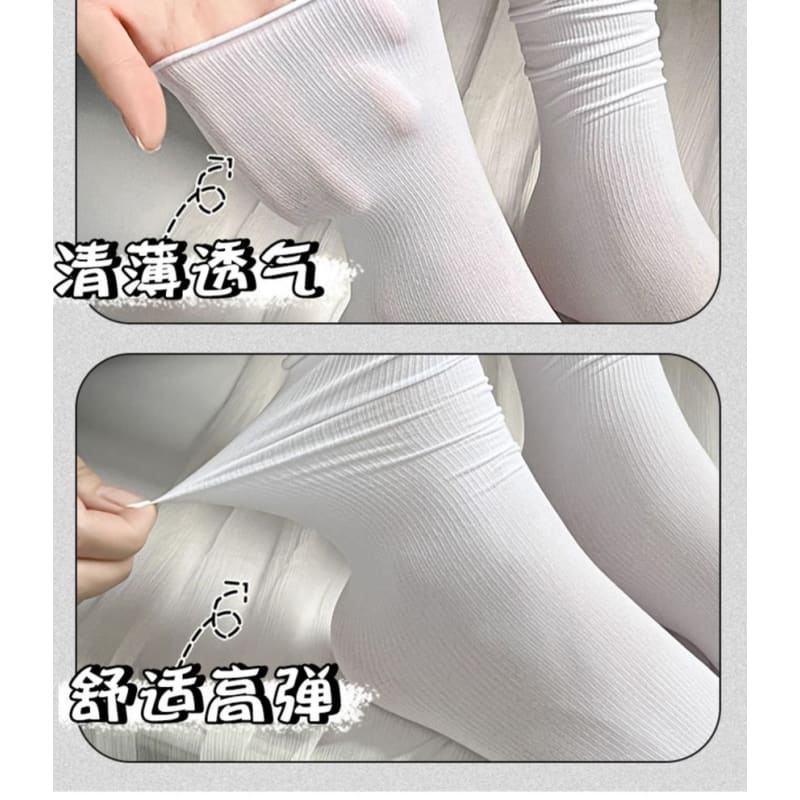 Set of 4 Pairs: Plain Ribbed Socks