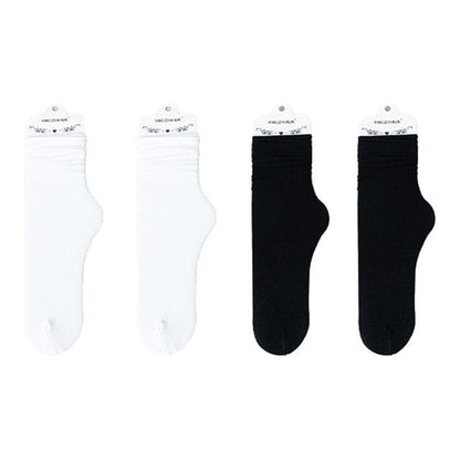 Set of 4 Pairs: Plain Ribbed Socks - Set of 4 Pairs - White