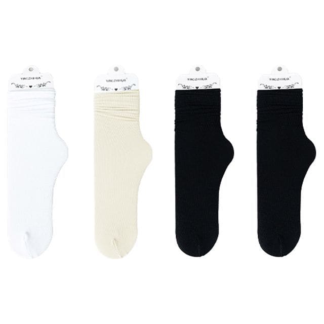 Set of 4 Pairs: Plain Ribbed Socks - Set of 4 Pairs - White