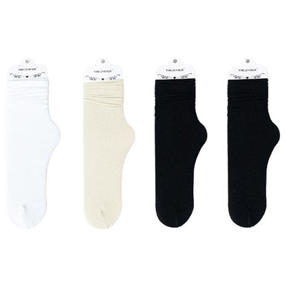 Set of 4 Pairs: Plain Ribbed Socks - Set of 4 Pairs - White