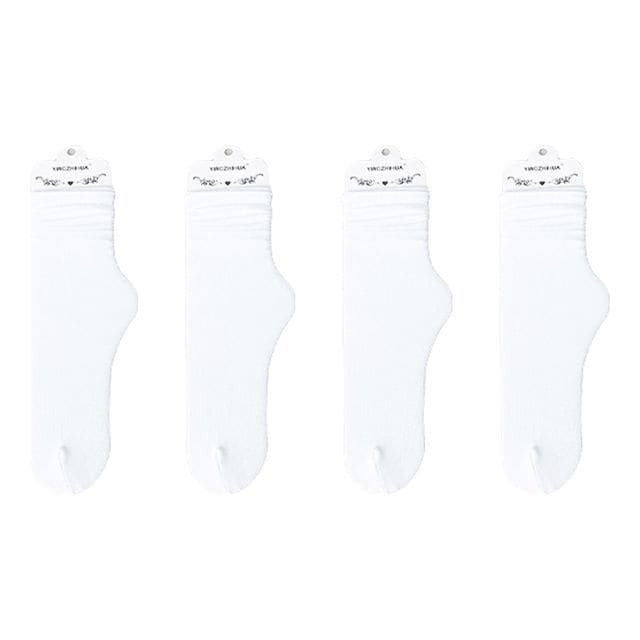 Set of 4 Pairs: Plain Ribbed Socks - Set of 4 Pairs - White