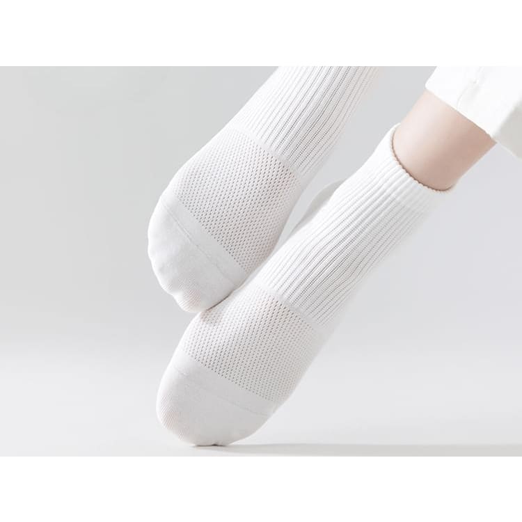 Set of 5 Pairs: Plain Ribbed Short Socks