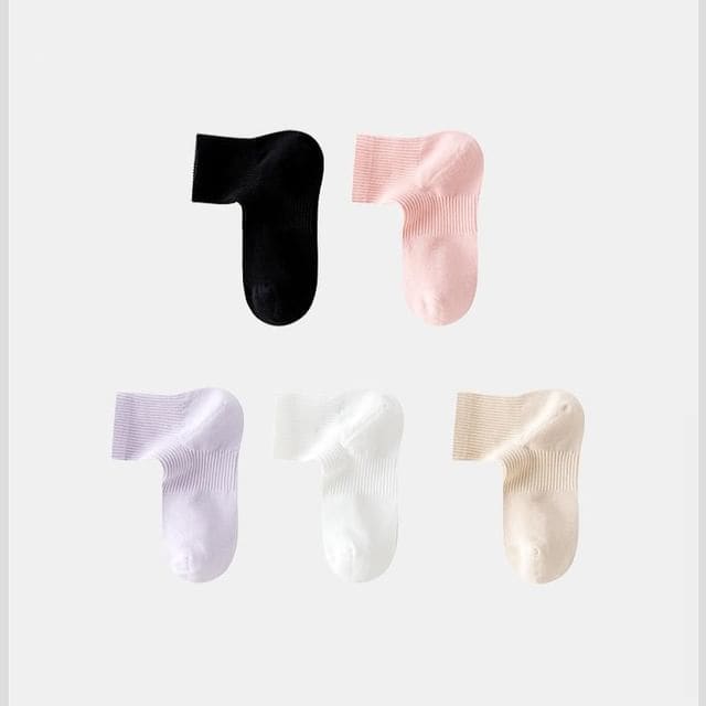 Set of 5 Pairs: Plain Ribbed Short Socks - Set Of 5 Pairs