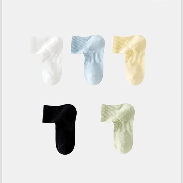 Set of 5 Pairs: Plain Ribbed Short Socks - Set Of 5 Pairs