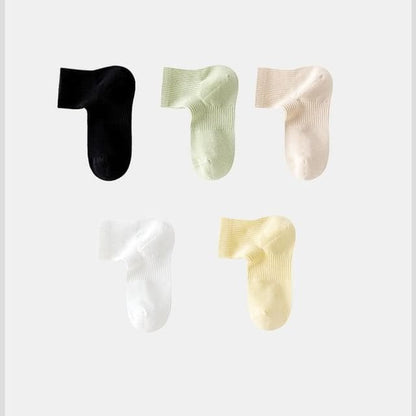 Set of 5 Pairs: Plain Ribbed Short Socks - Set Of 5 Pairs